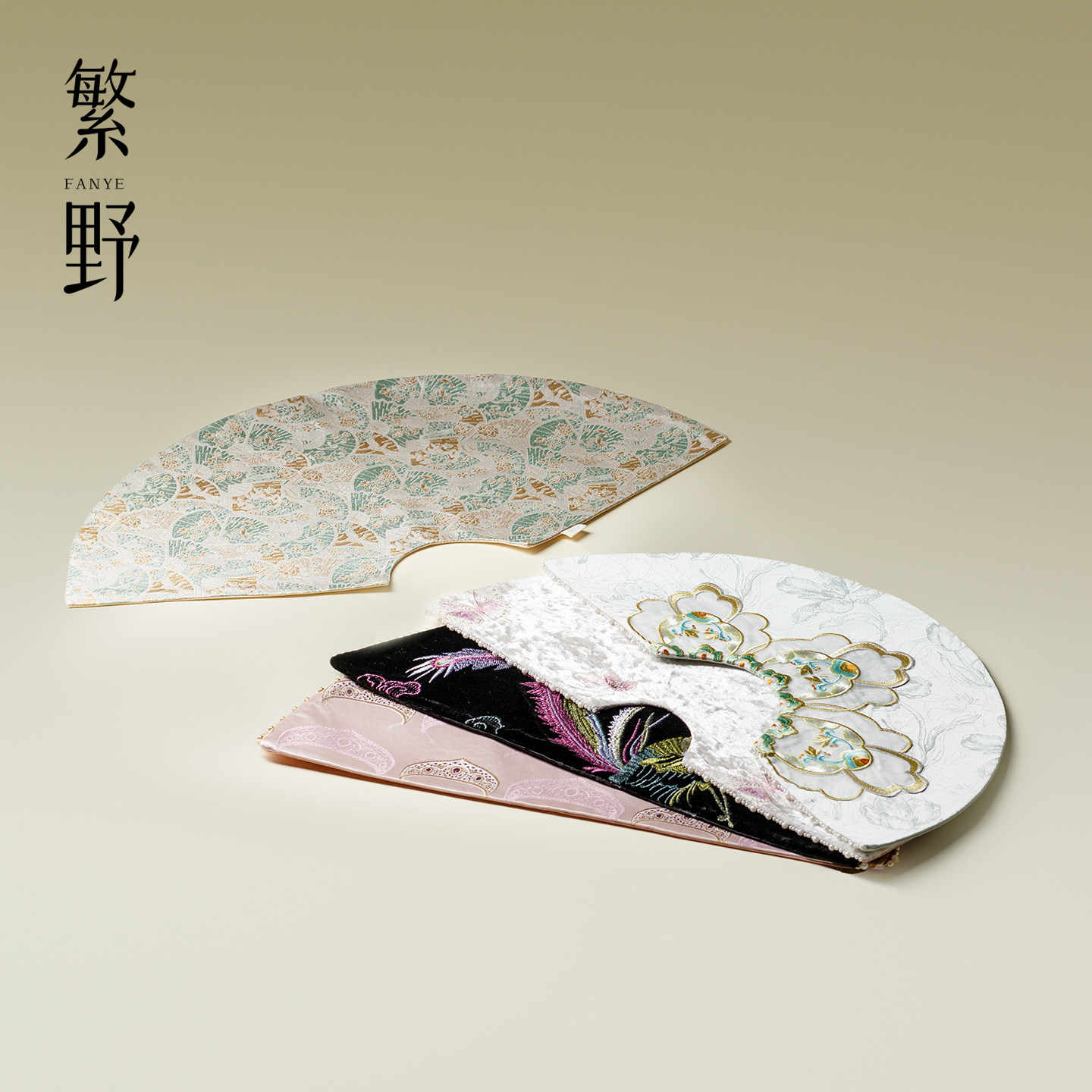 繁野 织锦创意扇形茶席高颜值高端隔热茶桌桌布垫子轻奢高级桌旗,居家布艺,茶席,淘宝优惠券,粉丝福利购,淘宝优惠卷