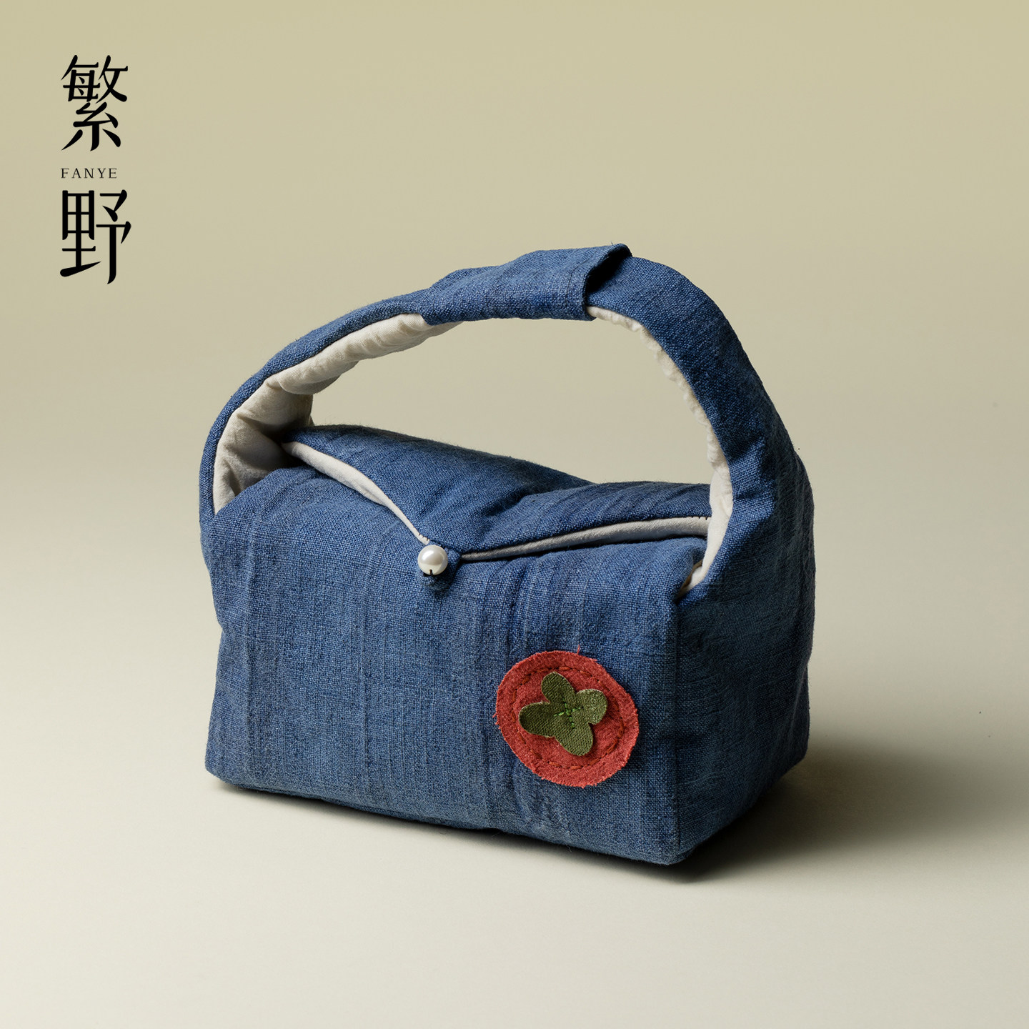 繁野藏青棉麻加厚一壶一杯旅行包便携防磕茶具茶壶盖碗茶包收纳包