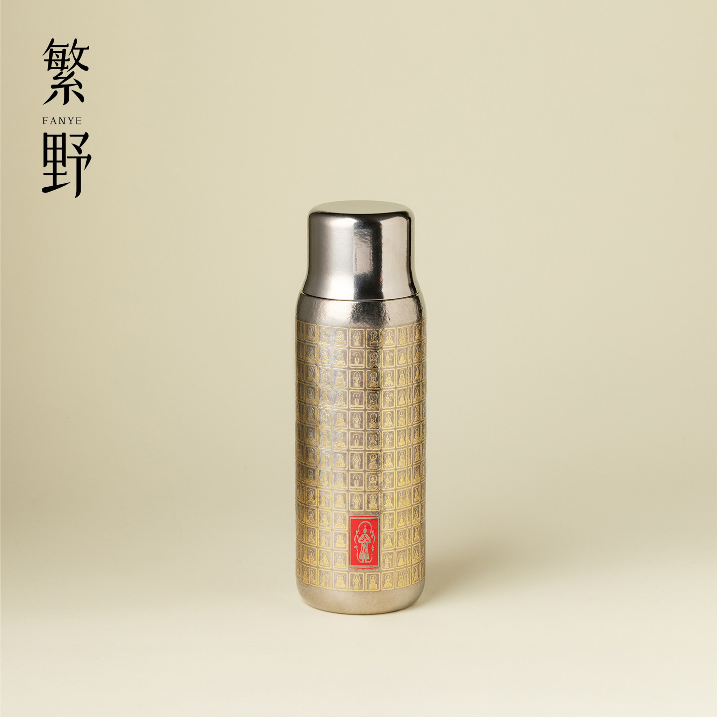 繁野纯钛敦煌千佛保温杯高档茶水分离杯焖泡茶杯轻盈便携健康抑菌