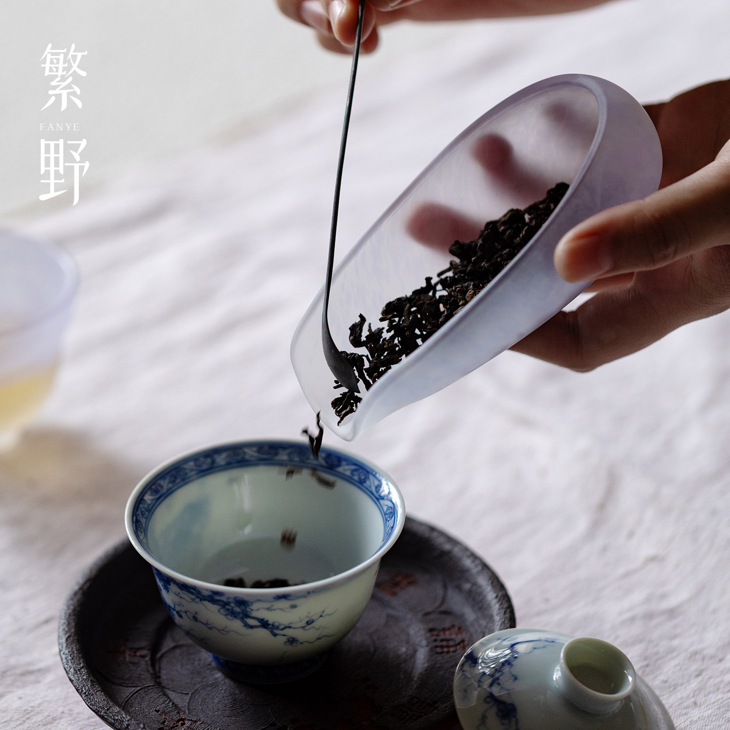 繁野熏衣紫入梦茶则茶拨套组新中式加厚玻璃投茶器分茶器茶道配件