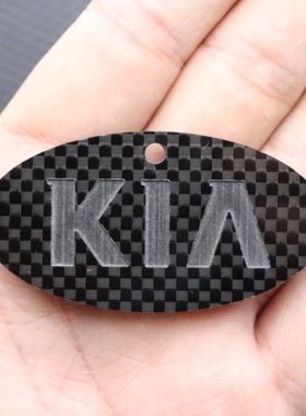 真碳纤维起亚KIA 索奈/赛图斯/EV5/6/K3/5汽车钥匙扣挂件男女礼物