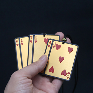 真铝牌红桃杂九A对9九汽车挂件后视镜钥匙扣礼物高级感个性扑克牌