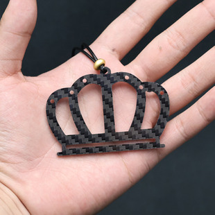 真碳纤 皇冠 立体汽车挂件后视镜钥匙扣高级男女质感礼物定制