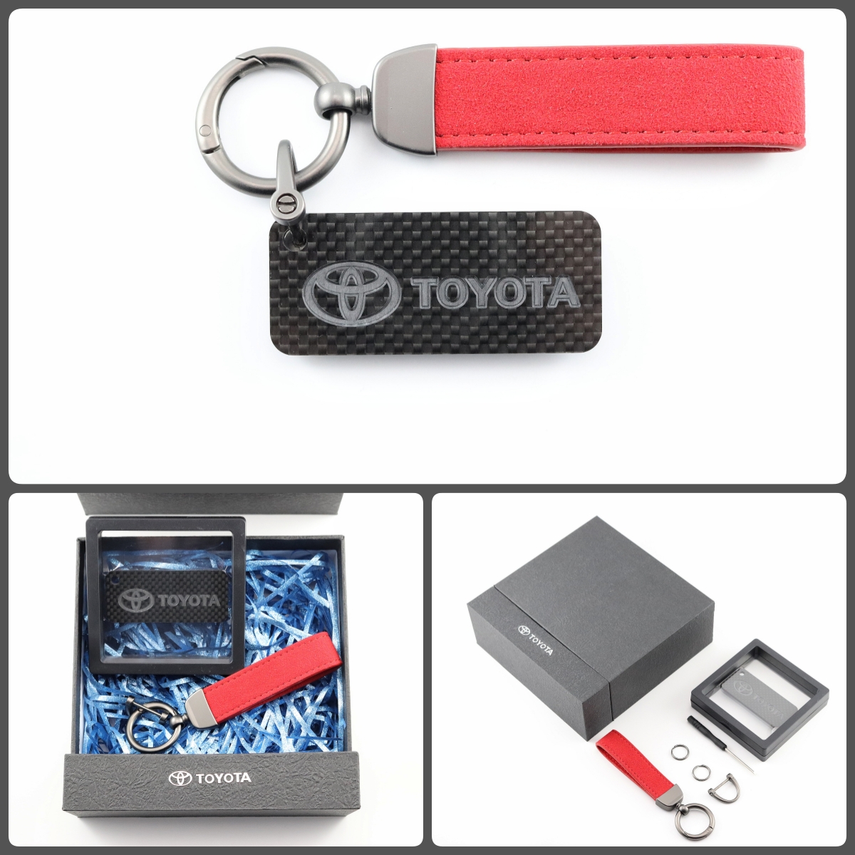 丰田凯美瑞皇冠碳纤维钥匙扣