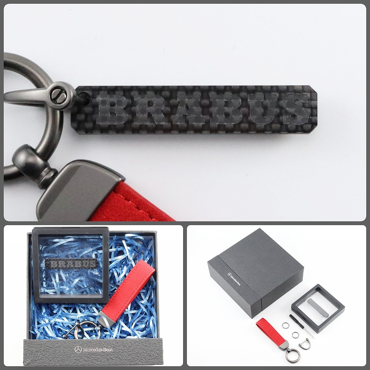 奔驰碳纤维  巴博斯 汽车钥匙扣挂件男女礼物高级定制
