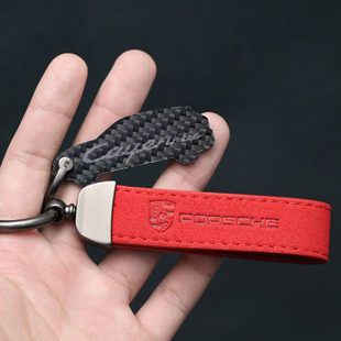 真碳纤维保时捷卡宴 Cayenne Coupe GT Tubro汽车钥匙扣挂件礼物