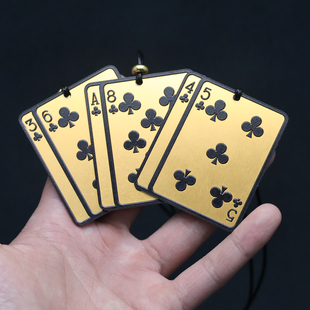 真铝牌梅花杂九A对9九汽车挂件后视镜钥匙扣礼物高级感个性扑克牌