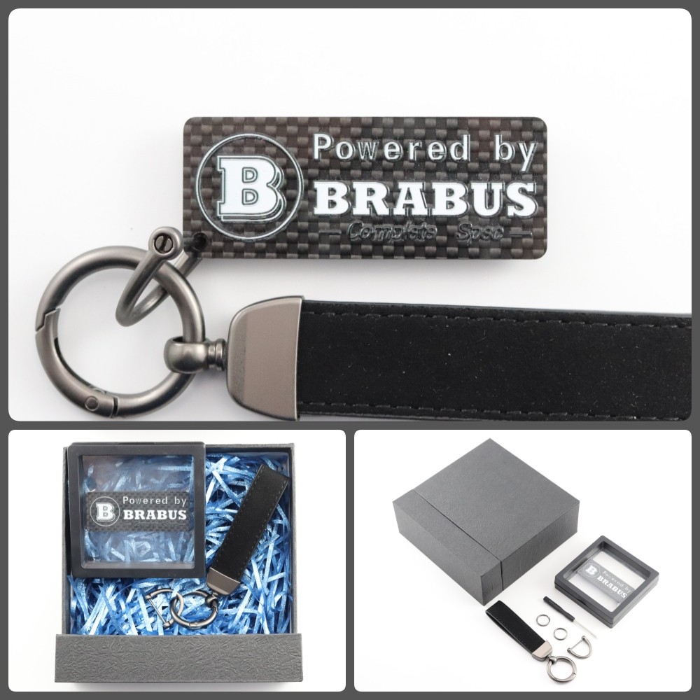 奔驰巴博斯BRABUS碳纤维钥匙扣