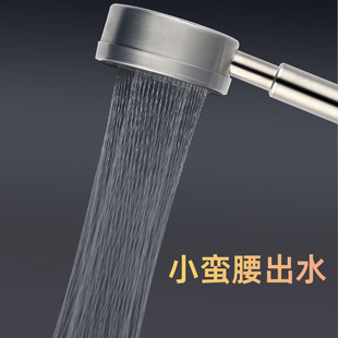 304不锈钢增压花洒喷头可拆洗卫生间家用洗浴小蛮腰出水莲蓬头
