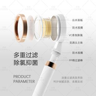 增压花洒套装 韩式 手持莲蓬头过滤花洒除氯美肤淋浴喷头