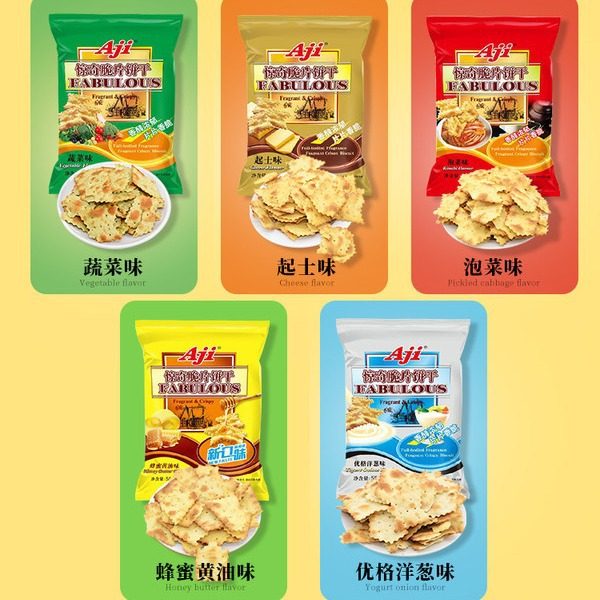 Aji惊奇脆片饼干网红不规则蔬菜泡菜网红办公室零食品小吃休闲55g
