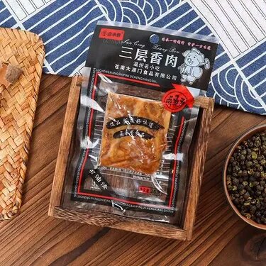 温州猪油渣25克小包装香酥肉零食抗饿解馋追剧小零食下酒菜特产