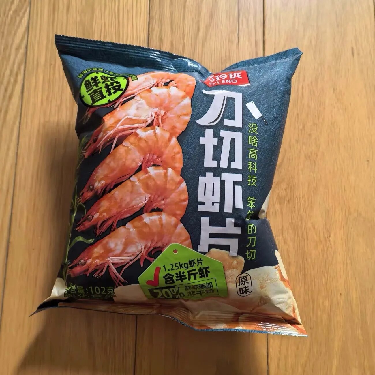 巧玲珑102gx4包鲜虾片零食休闲网红膨化食品办公室追剧大包解馋图片