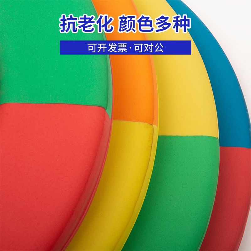 游泳池游泳圈男女通用泳圈EVA实心彩色救生圈成人儿童免充气浮圈
