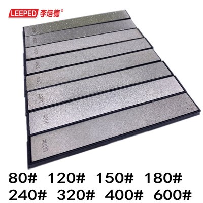 金刚石磨刀石家用定角磨刀器鱼钩雕刻刀油石磨石收边石150*20*6MM