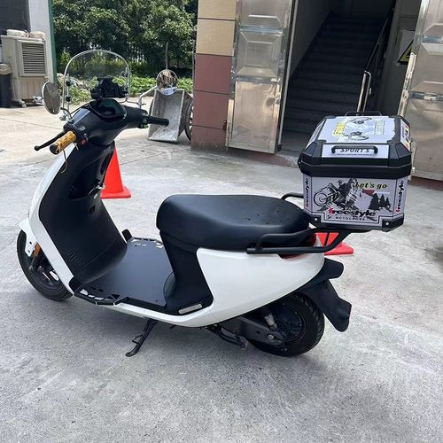 适配九号E80C电动车45L后尾箱E100/E200P手套工具箱E300改装配件
