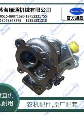 DC60收割机配件涡轮增压器1G94-17010