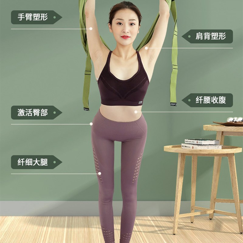 空中瑜伽吊绳家用伸展带挂门上专业一字马下腰训练器倒立墙绳吊床