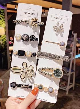 Sidel e4b-88a1pinche tahe chid hairpin femle summder dust bo