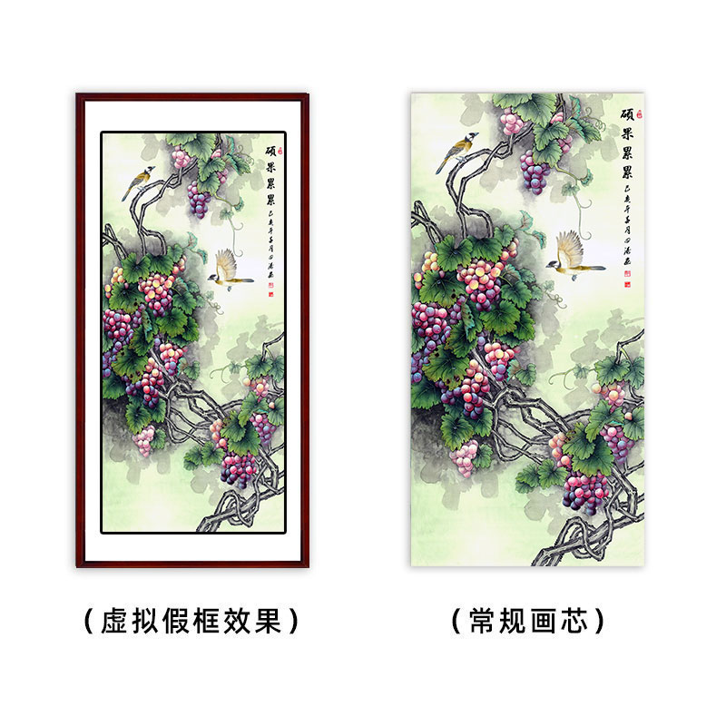 紫气东来新中式葡萄水果油画玄关装饰画超写实艺术餐厅玄关挂画芯图片