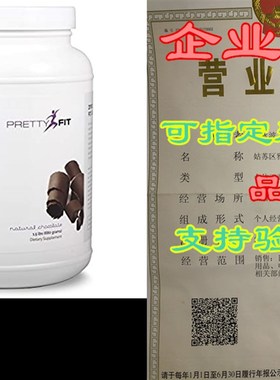 PrettyFit All-Natural Whey Protein Isolate - 24 Servings