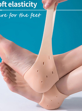 USHINE EU22-45 Indoor Upgrade White Body-shaping Flat Yoga T