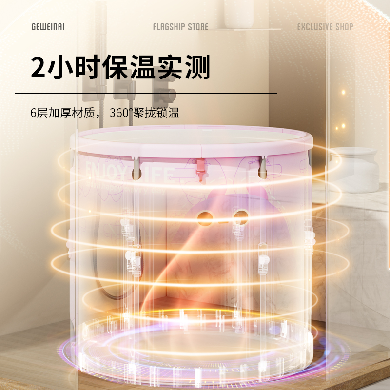 婴儿游泳桶家用宝宝可折叠游泳池儿童加厚洗澡桶泳池室内泡澡桶