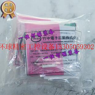 极速议价光电开关UM TR15DTV一罚十议现货议价