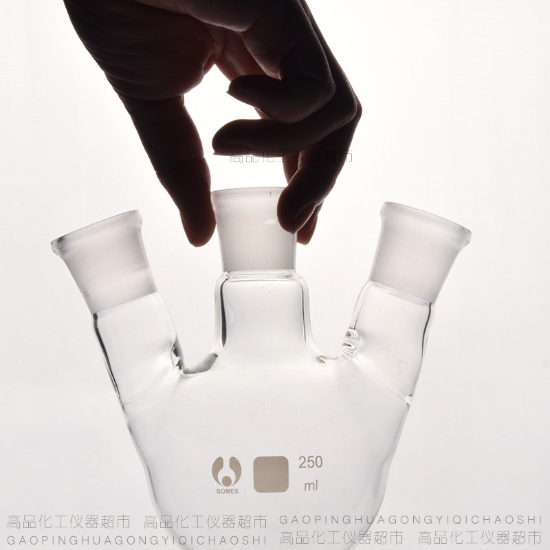 三口烧瓶 500ml24*3 1000ml 三口磨砂圆底烧瓶 三口圆底烧瓶