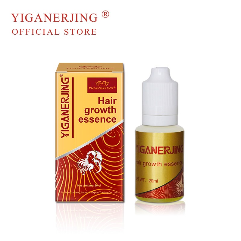 新品1pc YIGANERJING Ginger Extract Dense Hair Fast Sunburst