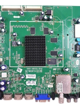 原装创维42E780U液晶电视主板5800-A8K930-0P50屏V420DK1-LS1测好