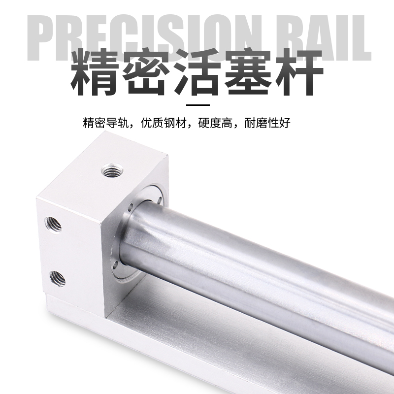 无杆气缸磁藕式导杆滑台CY3R10/15/20/25/32-100X200*300X400/500