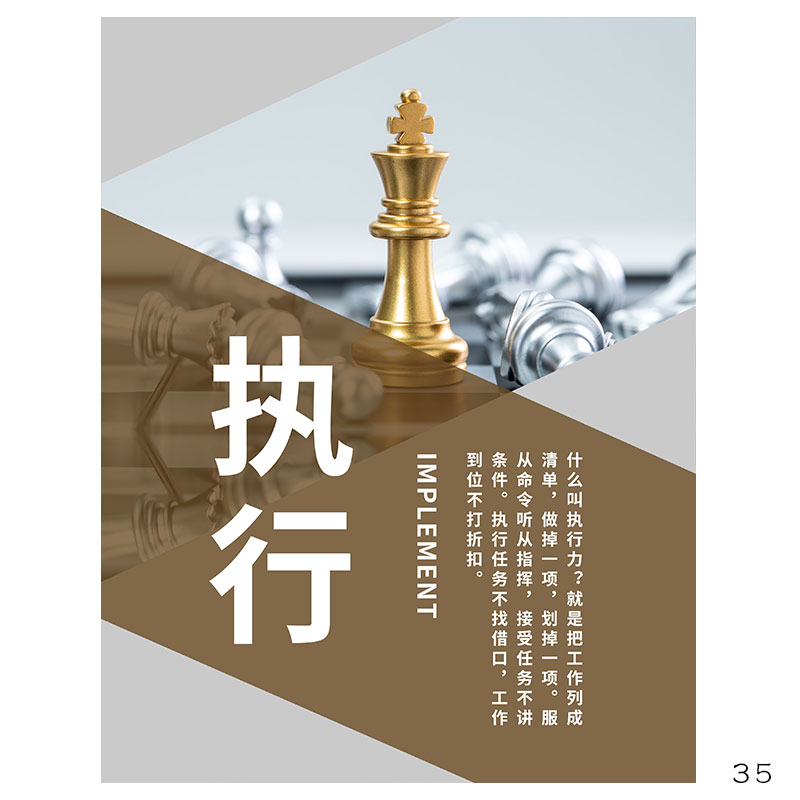 美式复古装饰画钢琴房音乐教室背景墙挂画法式艺术感油画壁画打印图片