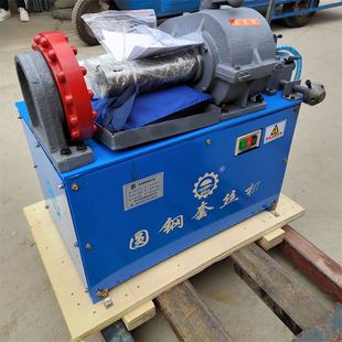 M36高速圆钢攻丝机 地脚螺栓攻丝机 电动液压圆钢螺纹攻丝机
