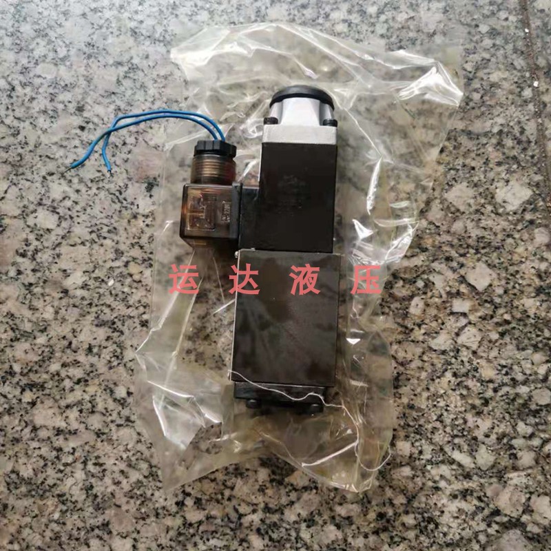 电磁换向阀 电磁溢流阀先导阀 DBW10A-30  3WE5A 24V AC220 3WE5B