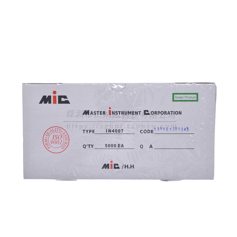 极速整流二极体 1N4001 4002 4004 4007 直插 DO-41 通用二极体整