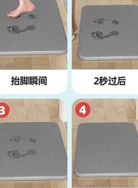 Water-absorbing floor mat at the door of bathroom