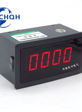 。DC5135B数字式面板表端子型交流电流表AC150/5供电DC5V数显A表