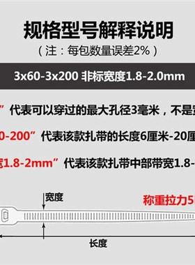 尼龙扎带3x150彩色绿色长15cm塑料锁扣捆扎封口线带园林足1000根