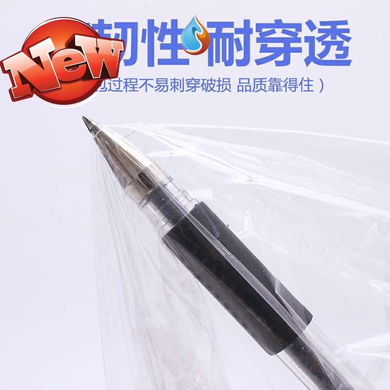 。战天 50CM宽缠绕膜 拉伸膜大卷PE工业保鲜膜打包2膜塑料薄膜包