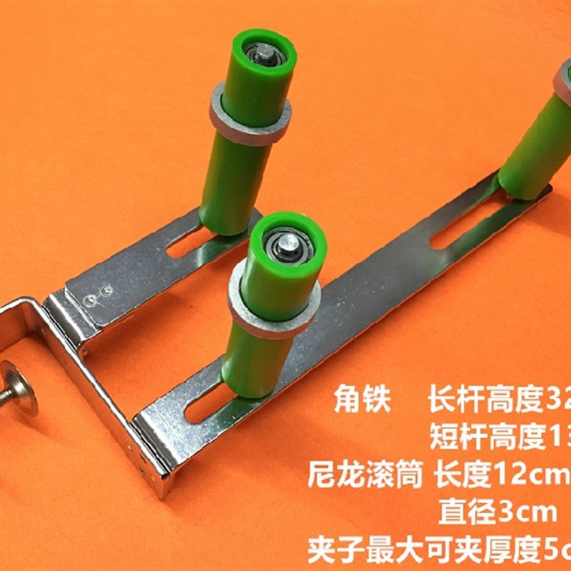 平车拉腰橡筋撑开架双针车裤腰松紧带氨纶架拷边锁边机上领口装置