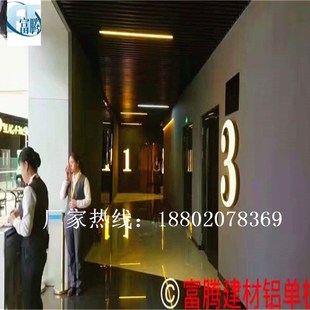 厂促湖北动影城三角造型铝单板铝板2mm铝板定制加工铝单板幕墙品