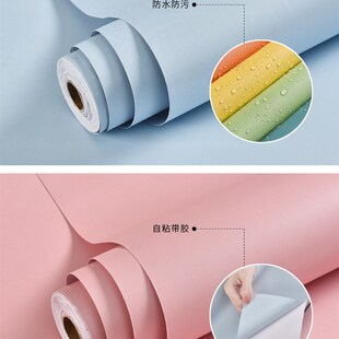 墙布破损遮挡修补程式小贴画修复壁纸钉子眼?具车踢脚线装饰墙角