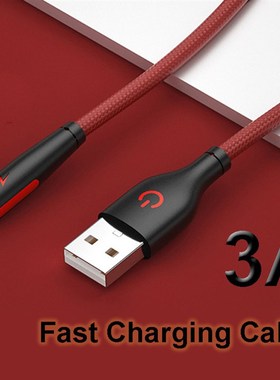 3A 90 Degree USB Charger Cable Elbow Data Transfer Cable