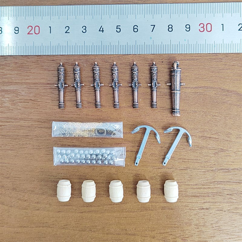 Scale 1/100 Halcon model Ship Accessories kit Classical cann
