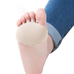 silicone shoe pain gel relieve cushion pad care ood massage