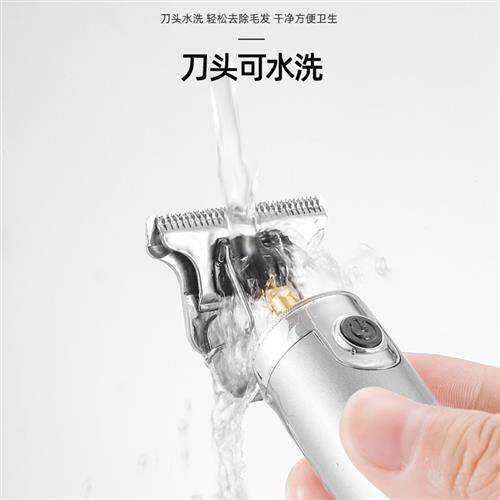 极速油头雕刻0刀发廊电推剪USB电动推白剃发光头理髲器通用家用理
