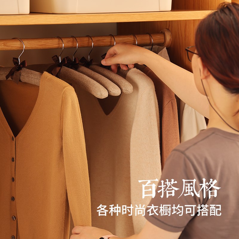衣架家用挂衣布艺海绵真丝衣撑包布防肩角变形毛衣女士无痕衣服架