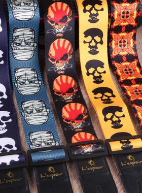 Guitar Strap With Leather End Acoustic Guitars Electric Gui