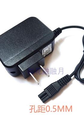 金老大 双孔充电器 型号521 526 531 529 K168 K169强光锂电头灯